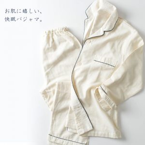 肌側シルク ふんわりダブルガーゼのパジャマ 日本製