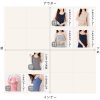 夏を快適に過ごすシルクのカップ付きインナー
