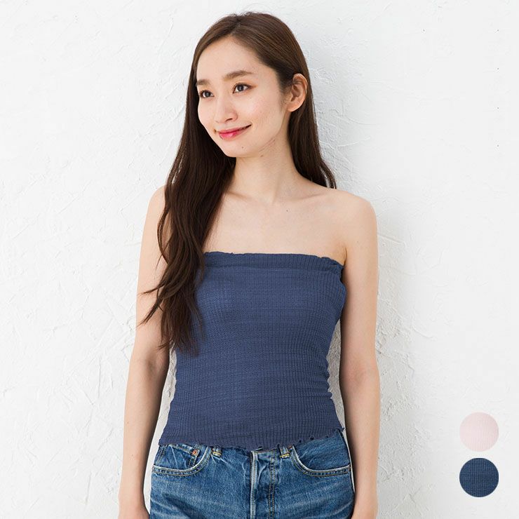 シルク 腹巻 日本製 38cmショート丈